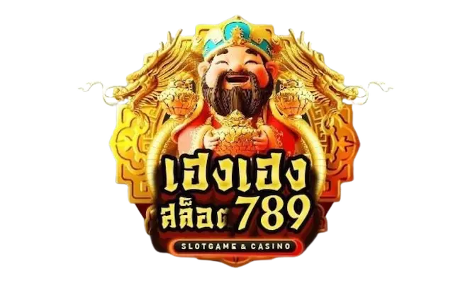 เฮง เฮง 789
